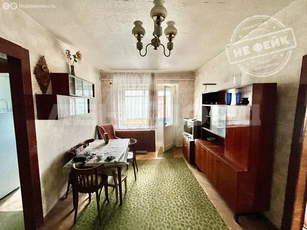 2-комнатная квартира: Ростов-на-Дону, улица Крупской, 2 (44 м) - Фото 1