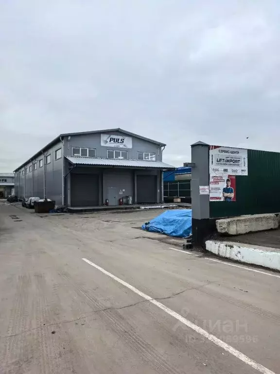 Помещение свободного назначения в Московская область, Мытищи городской ... - Фото 2