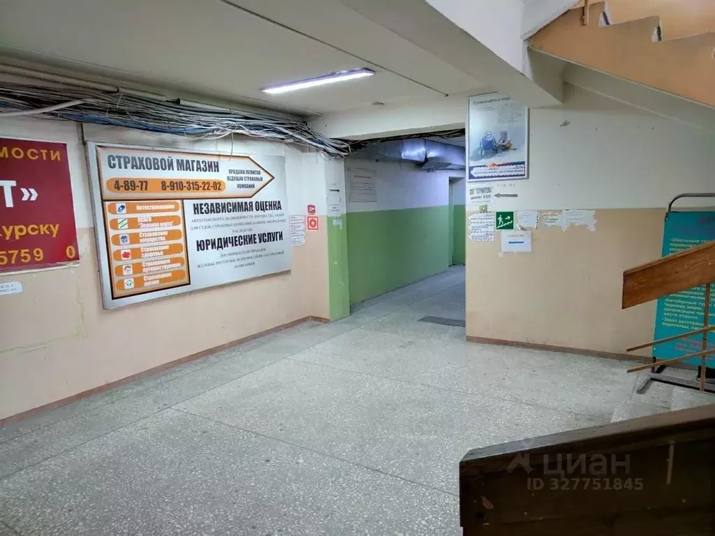 Помещение свободного назначения в Курская область, Курчатов Молодежная ... - Фото 2