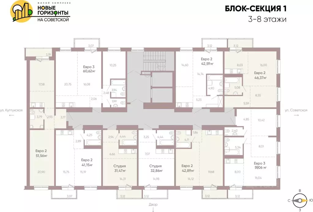 3-к кв. Иркутская область, Иркутск Советская ул., 109/3 (59.06 м) - Фото 1