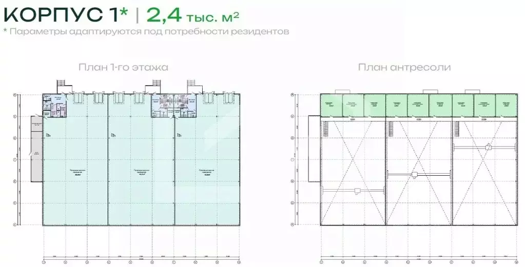 Помещение свободного назначения в Московская область, Химки городской ... - Фото 2