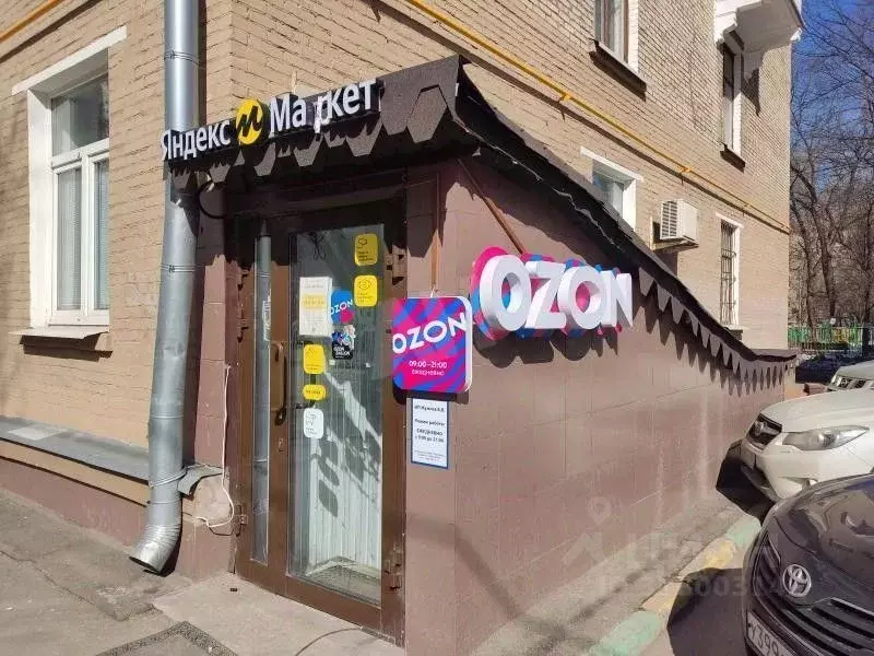 Помещение свободного назначения в Москва ул. Кржижановского, 1/19 (20 ... - Фото 0