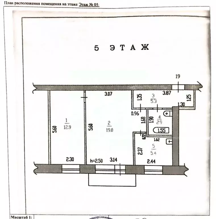 2-к кв. Алтайский край, Барнаул ул. Георгия Исакова, 139 (45.5 м) - Фото 2