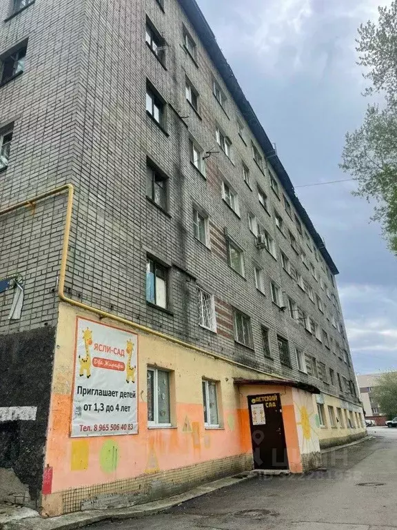 Комната Свердловская область, Екатеринбург пер. Короткий, 4А (13.4 м) - Фото 1
