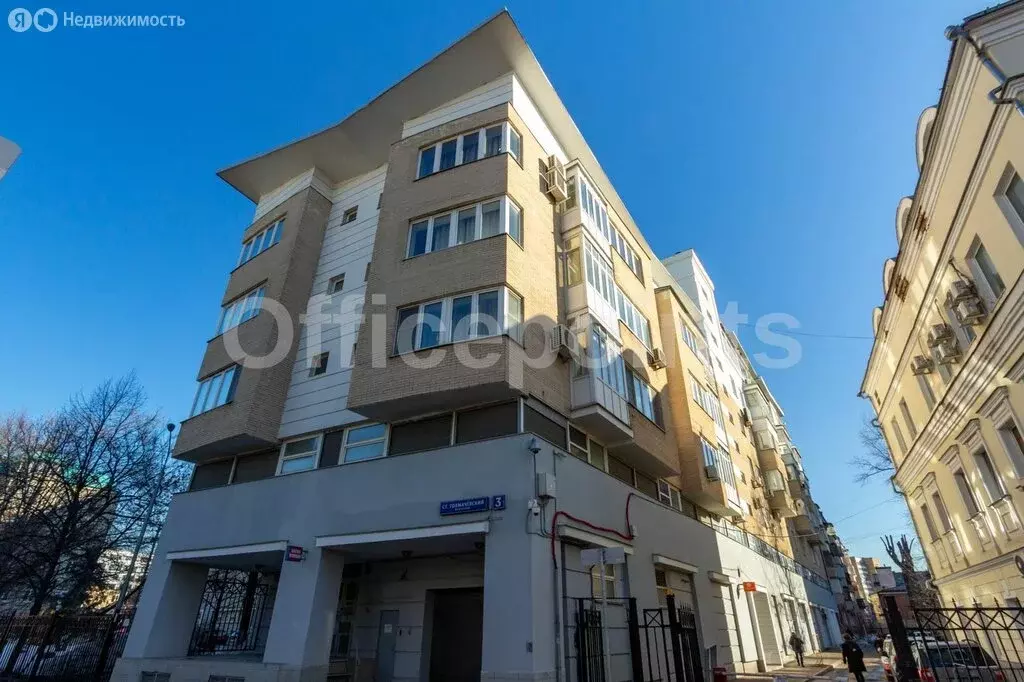 Офис (189.8 м) - Фото 0