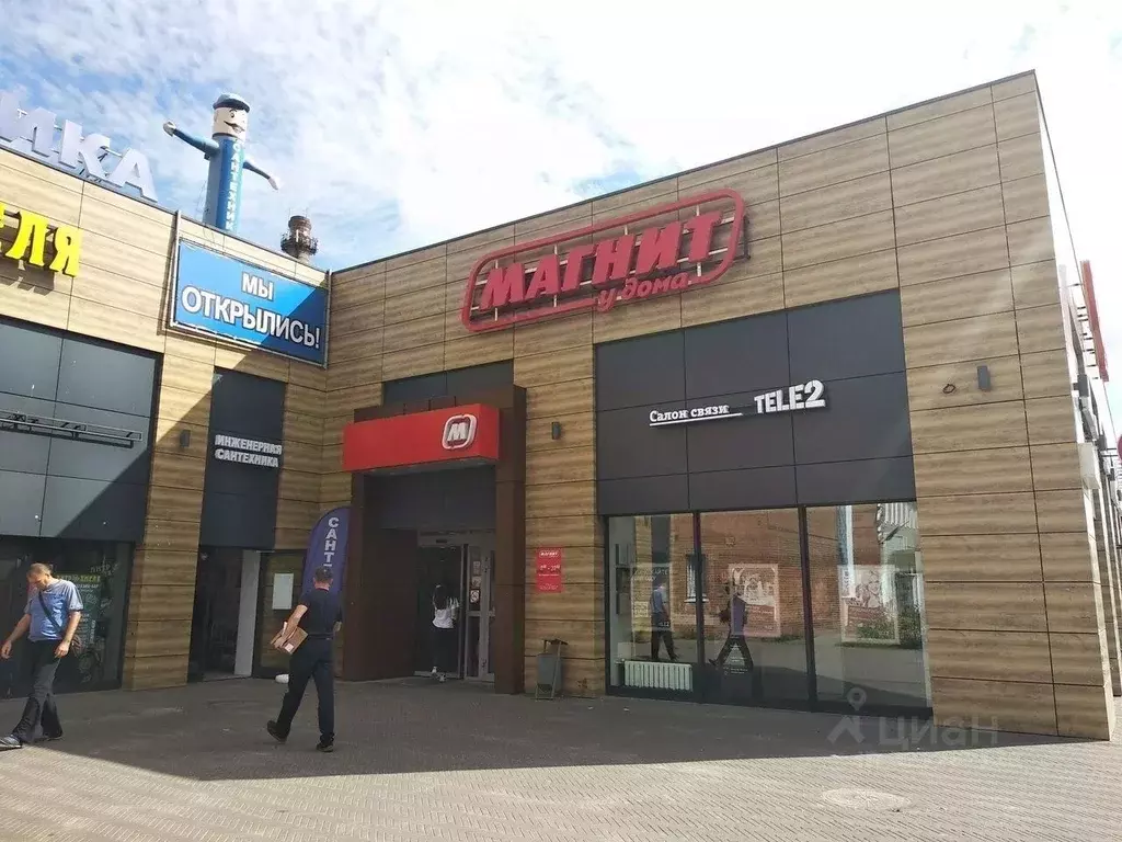 Помещение свободного назначения в Московская область, Электросталь ул. ... - Фото 1