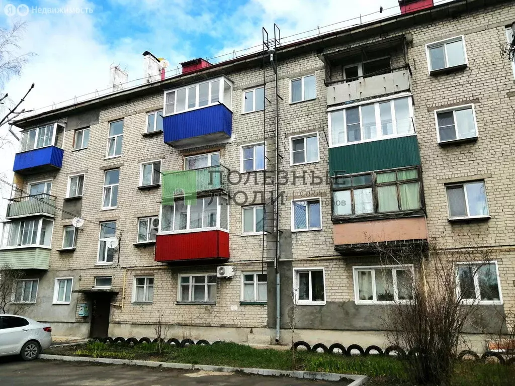 1-комнатная квартира: Сызрань, Рабочая улица, 56 (30.5 м) - Фото 1