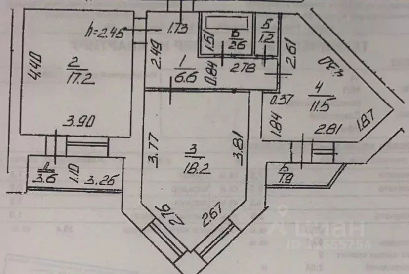 2-к кв. Башкортостан, Уфа Комсомольская ул., 16/1 (59.8 м) - Фото 1