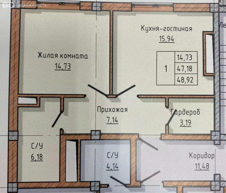 1-комнатная квартира: Нальчик, улица Байсултанова, 28 (48.92 м) - Фото 0