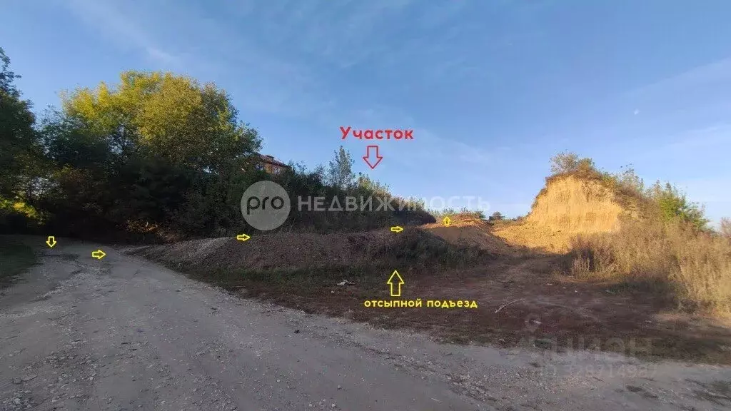 Участок в Рязанская область, Рязань Советская ул., 133А (12.0 сот.) - Фото 2