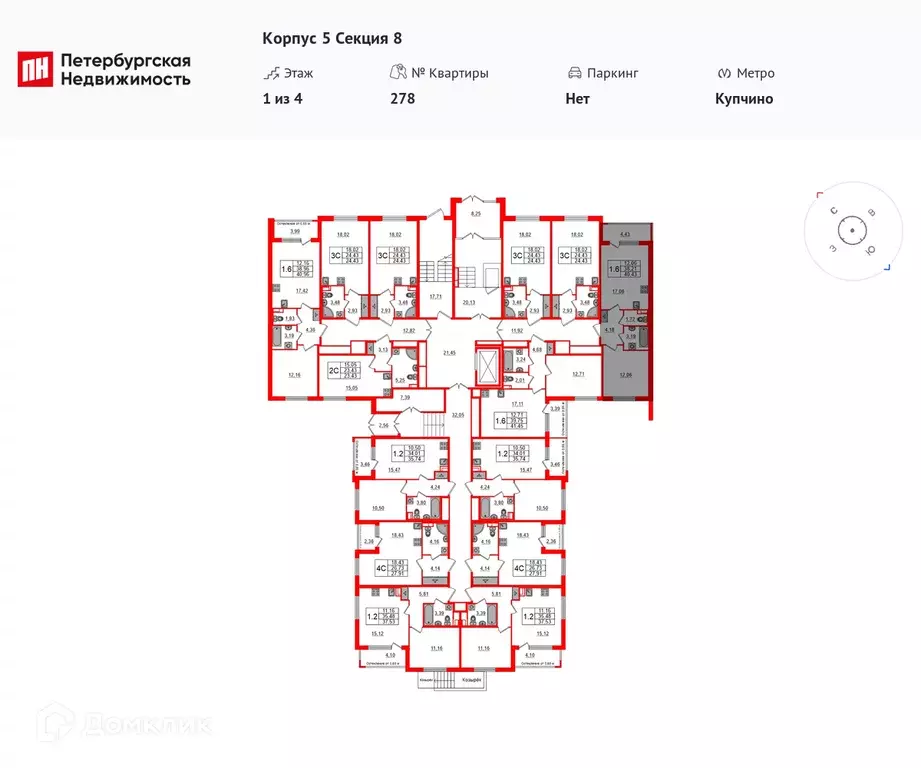 Продаётся 1-к квартира, 37.7 м - Фото 1