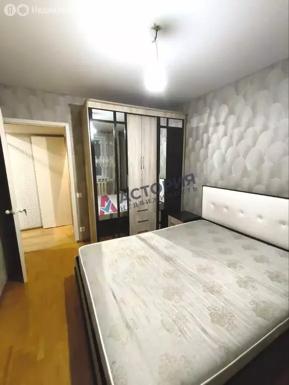 2-комнатная квартира: Тула, проспект Ленина, 118 (51.7 м) - Фото 2