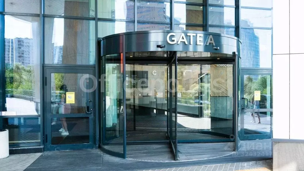 Офис в Московская область, Химки Куркинское ш., с2 (994 м) - Фото 2