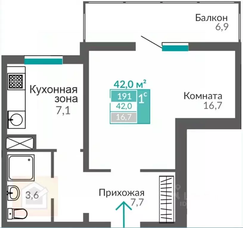 1-к кв. Крым, Евпатория ул. Симферопольская, 2Г (42.0 м) - Фото 1