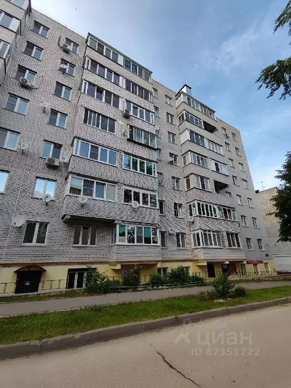 Офис в Калужская область, Калуга ул. Постовалова, 5 (5 м) - Фото 1