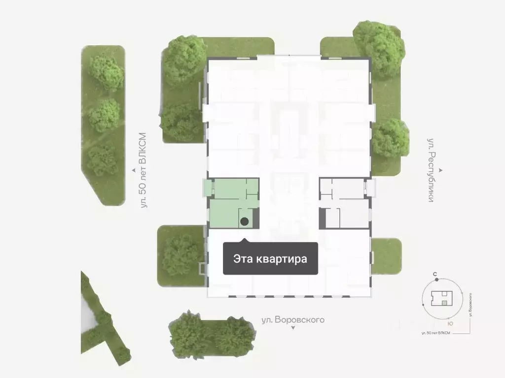 1-к кв. Тюменская область, Тюмень ул. Республики, 204к15 (40.2 м) - Фото 2