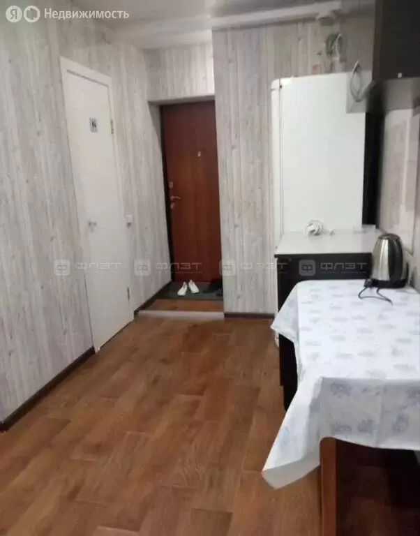 1-комнатная квартира: Казань, улица Химиков, 9 (17.2 м) - Фото 2
