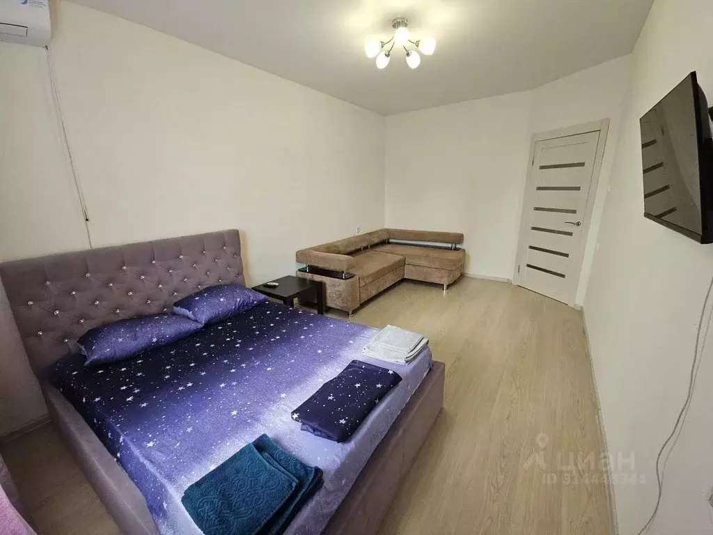 1-к кв. Ставропольский край, Ставрополь ул. Рогожникова, 17 (38.0 м) - Фото 1