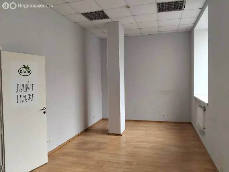 Офис (159.2 м) - Фото 1