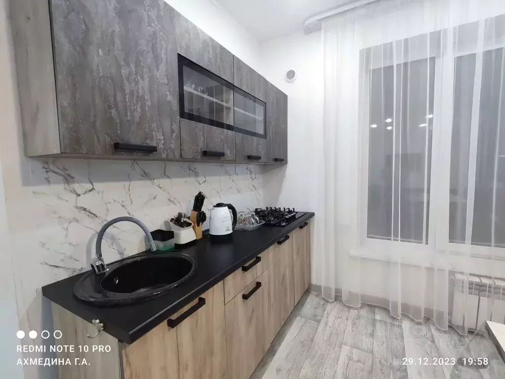 Дом в Башкортостан, Белорецкий район, Абзаковский сельсовет, с. ... - Фото 2