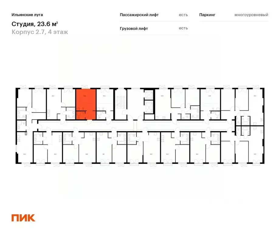 Студия Московская область, Красногорск городской округ, пос. ... - Фото 1