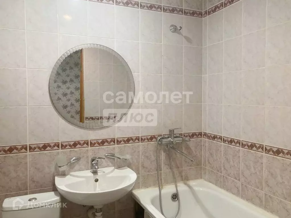 Продаётся 1-к квартира, 37 м - Фото 1