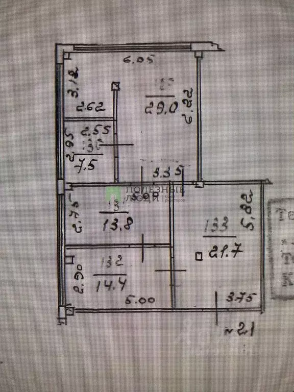 Помещение свободного назначения в Орловская область, Орел ул. ... - Фото 2