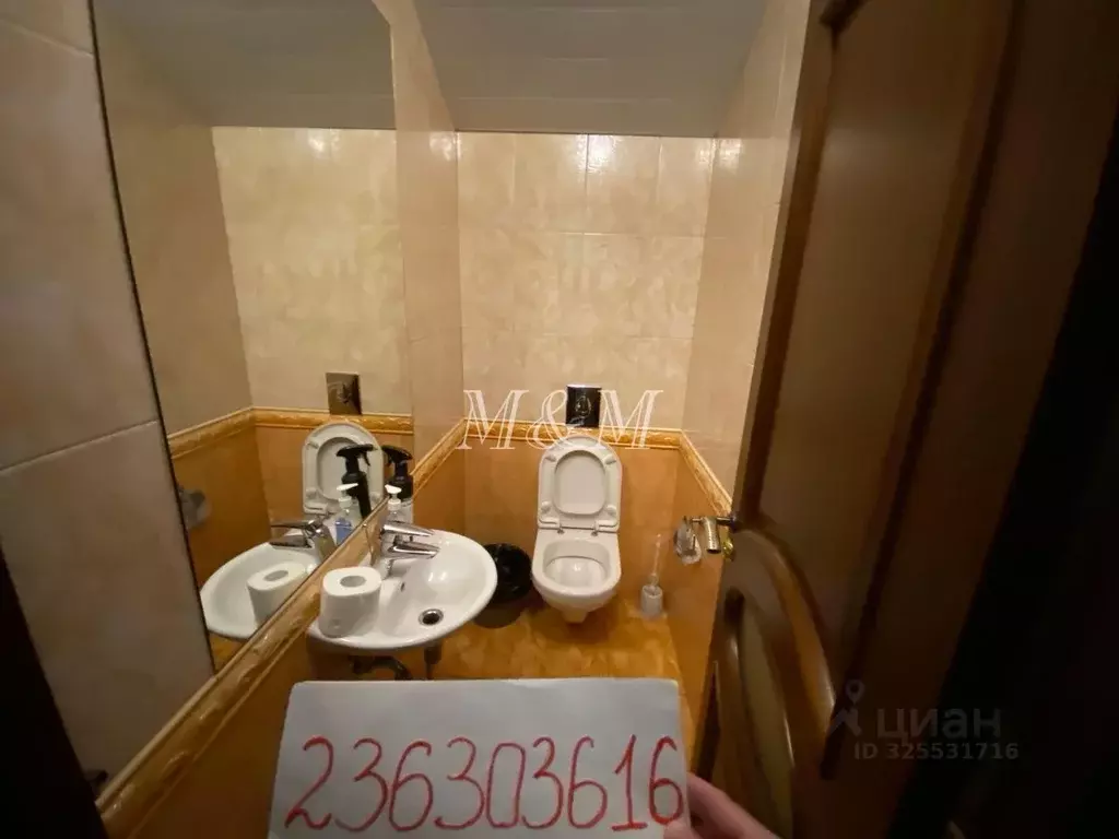 Дом в Московская область, Щелково городской округ, Монино пгт ул. ... - Фото 2