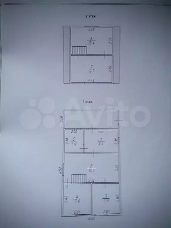 Дом 83,7 м на участке 8 сот. - Фото 0