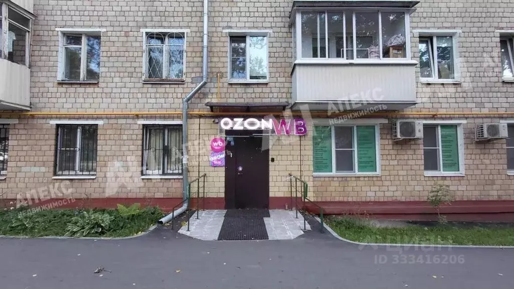 Помещение свободного назначения в Москва Большая Марфинская ул., 2 ... - Фото 0