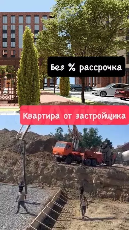 1-к. квартира, 44 м, 3/12 эт. - Фото 0