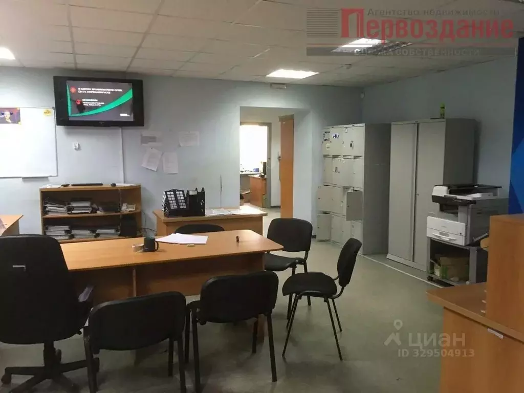 Офис в Астраханская область, Астрахань Ереванская ул., 1 (122 м) - Фото 1