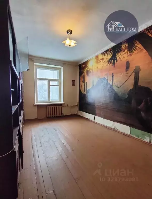 Комната Архангельская область, Северодвинск просп. Ленина, 42А (16.6 ... - Фото 1