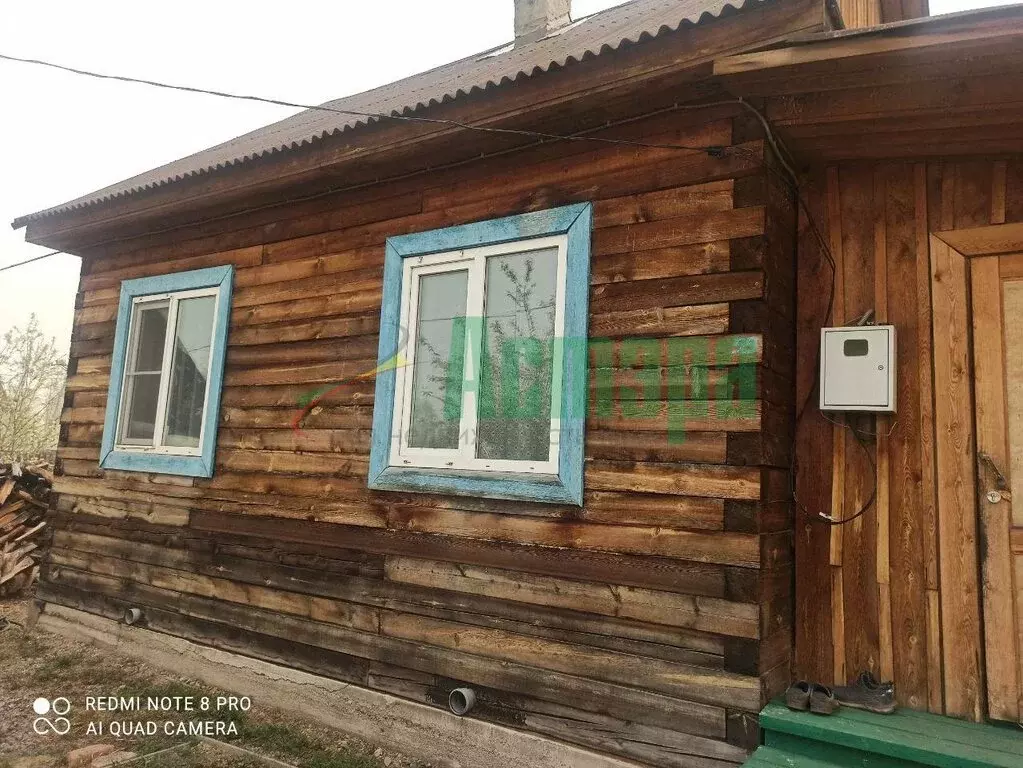 Дом в Забайкальский край, Чита (42 м) - Фото 1