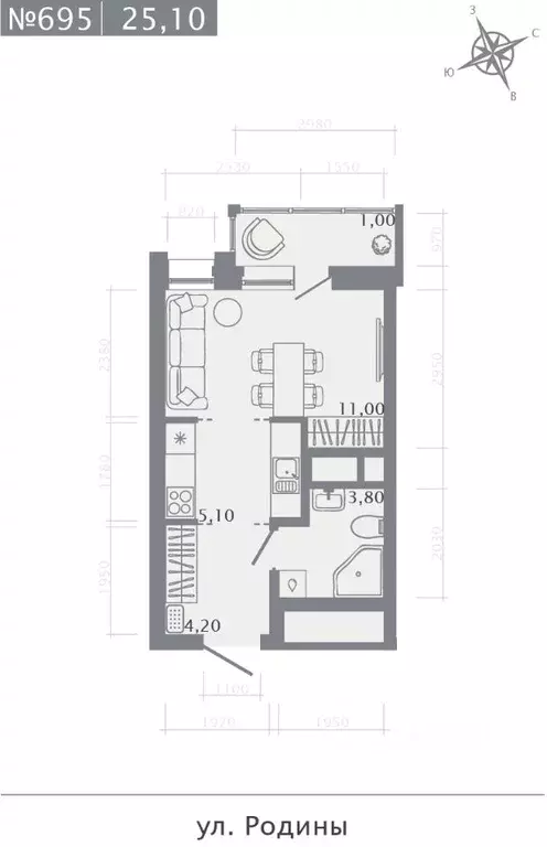 Студия Татарстан, Казань Родины мкр, Главные Роли жилой комплекс (25.1 ... - Фото 1