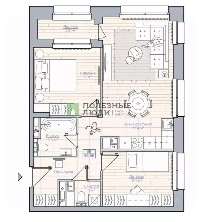 2-к кв. Башкортостан, Уфа ул. Лесотехникума, 25 (54.7 м) - Фото 1