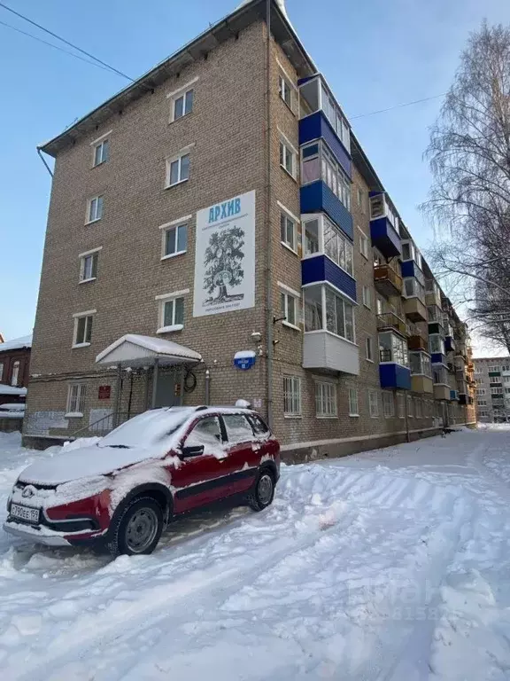 1-к кв. Пермский край, Кунгур ул. Свободы, 18 (31.5 м) - Фото 1