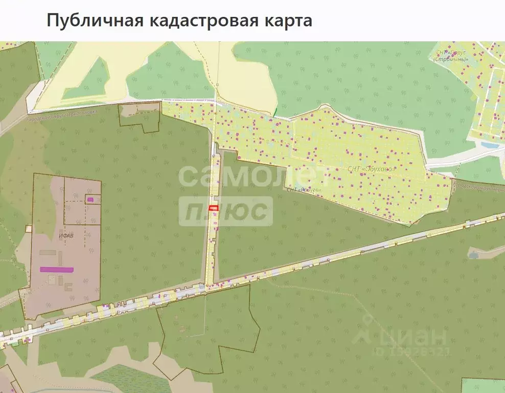 Участок в Московская область, Черноголовка Крона СНТ, 26А (11.2 сот.) - Фото 1