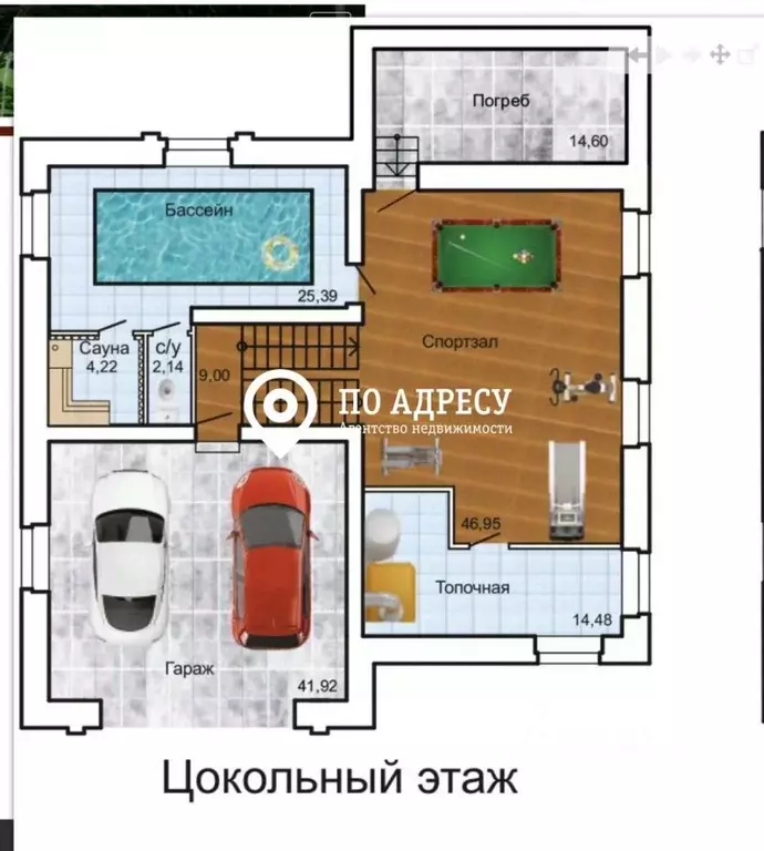 Дом в Саратовская область, пос. Новогусельский  (300 м) - Фото 1