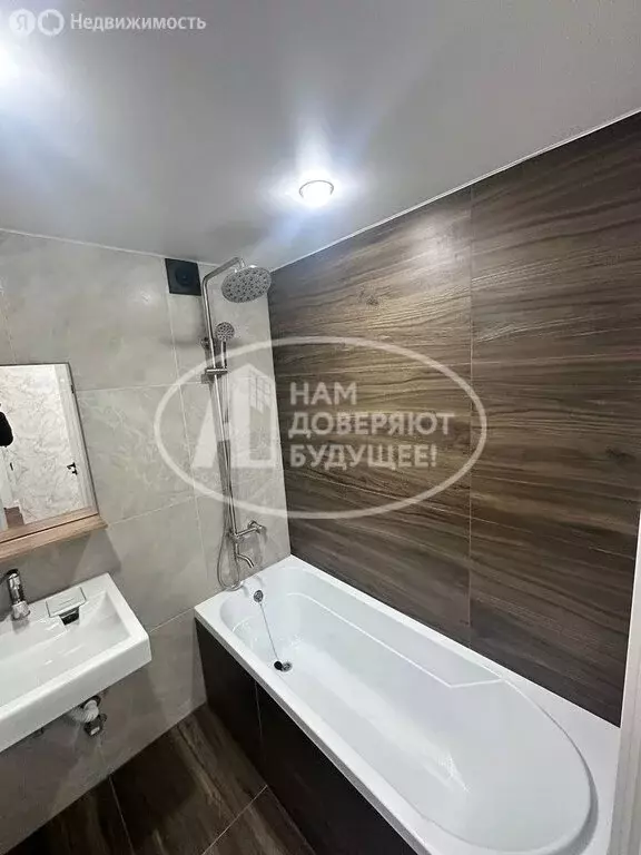 1-комнатная квартира: Пермский край, Чусовской муниципальный округ, ... - Фото 1