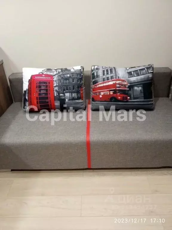 1-к кв. Москва Салтыковская ул., 6/2к3 (20.0 м) - Фото 1