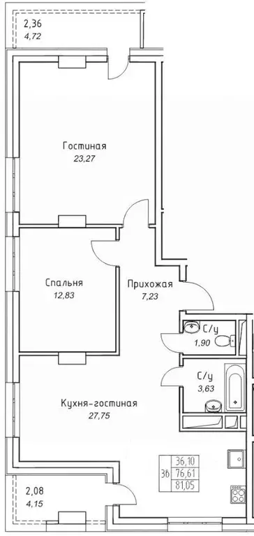 3-к кв. Саха (Якутия), Якутск 11-й кв-л,  (81.05 м) - Фото 0
