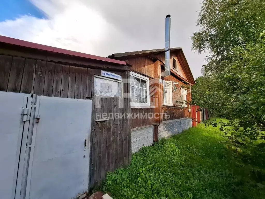 Дом в Костромская область, Буй ул. Ленских Событий, 86А (51 м) - Фото 2