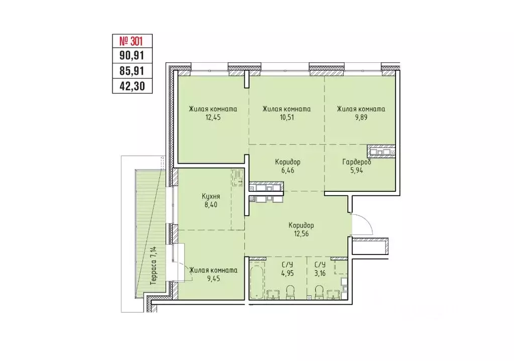 4-к кв. Иркутская область, Иркутск Култукская ул. (90.91 м) - Фото 0