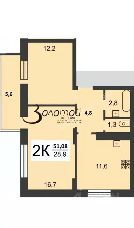 2-к кв. Нижегородская область, Нижний Новгород ул. Цветочная, 13к1 ... - Фото 2