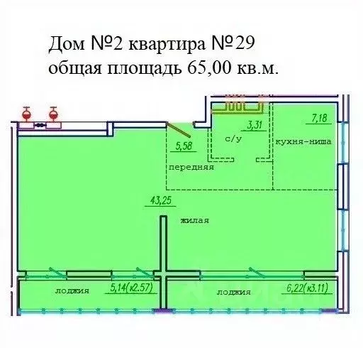 2-к кв. Приморский край, Уссурийск ул. Сергея Ушакова, 8А (65.0 м) - Фото 0