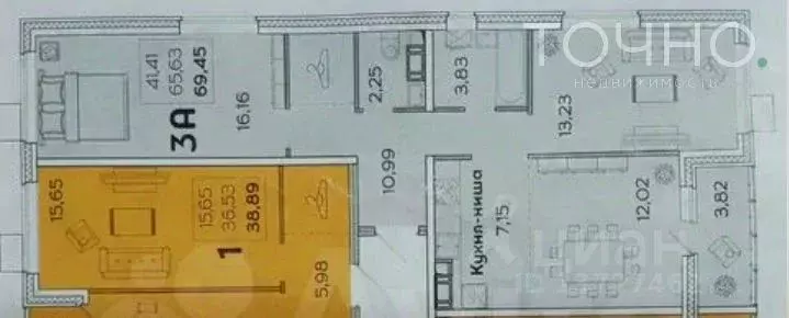 2-к кв. Пензенская область, Пенза ул. Баталина, 31 (69.45 м) - Фото 1