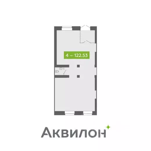 Помещение свободного назначения в Архангельская область, Архангельск ... - Фото 1