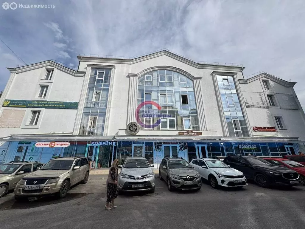 Офис (170 м) - Фото 1