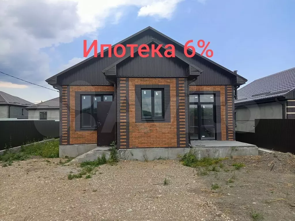 Дом 100 м на участке 4 сот. - Фото 0
